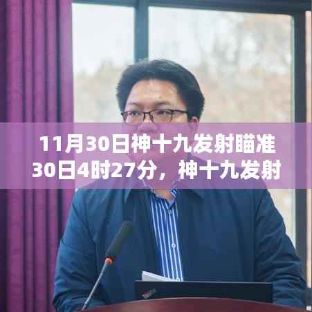 第1451页