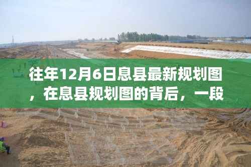 国色天姿 第5页