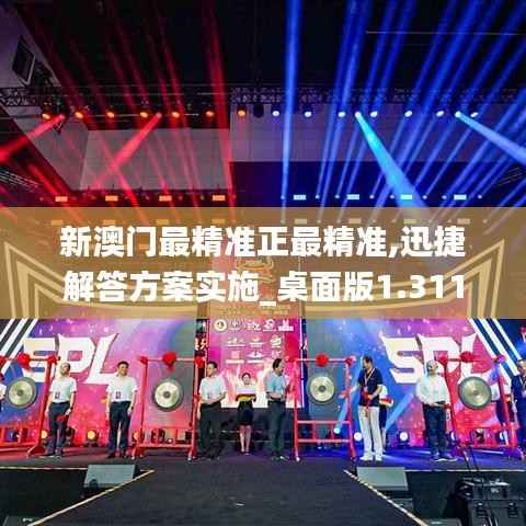 资料中心 第268页