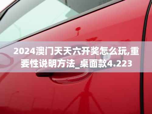 成功案例 第345页