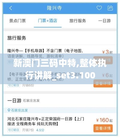 成功案例 第292页