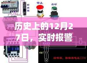 勤勤恳恳 第4页