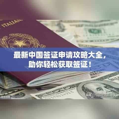 资料中心 第171页