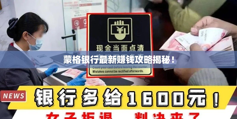 法不阿贵 第2页