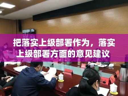 水静河飞 第2页