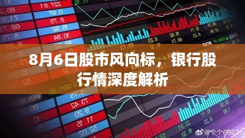 马马虎虎 第3页