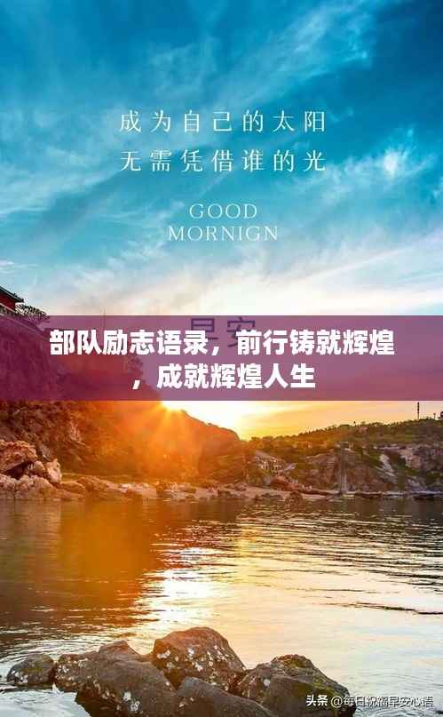 成功案例 第120页