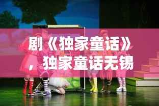 成功案例 第105页