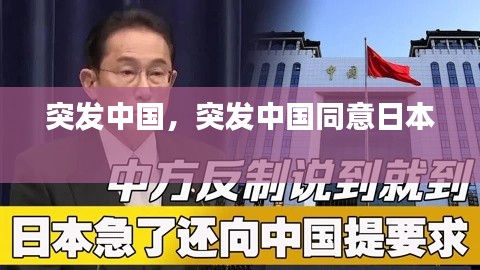 花开无言 第2页