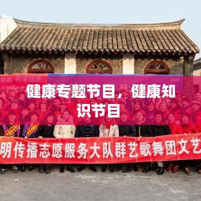 后会无期 第2页